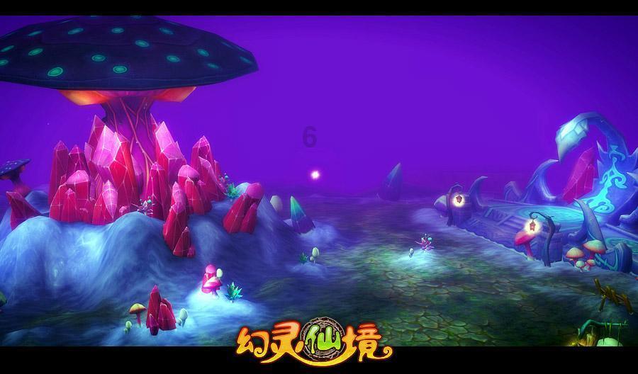 美式橄榄球大赛