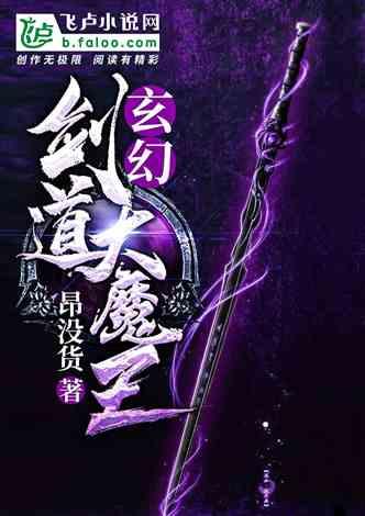 祝贺!北林大校友获授“国家卓越工程师”称号