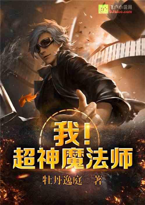 小公主浴室清洁