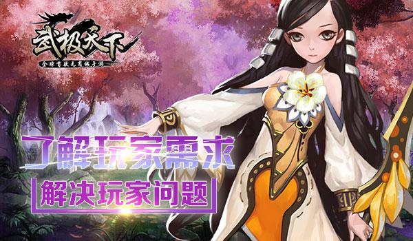 犀牛森林大逃生