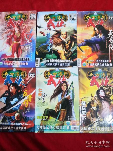 新余火灾事故现场市民自发前往现场悼念：宝贝们，一路走好