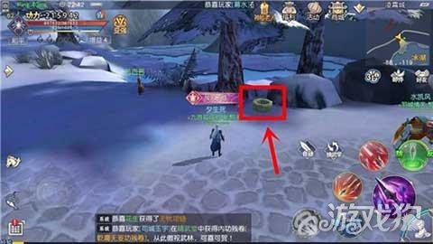救援萌老虎