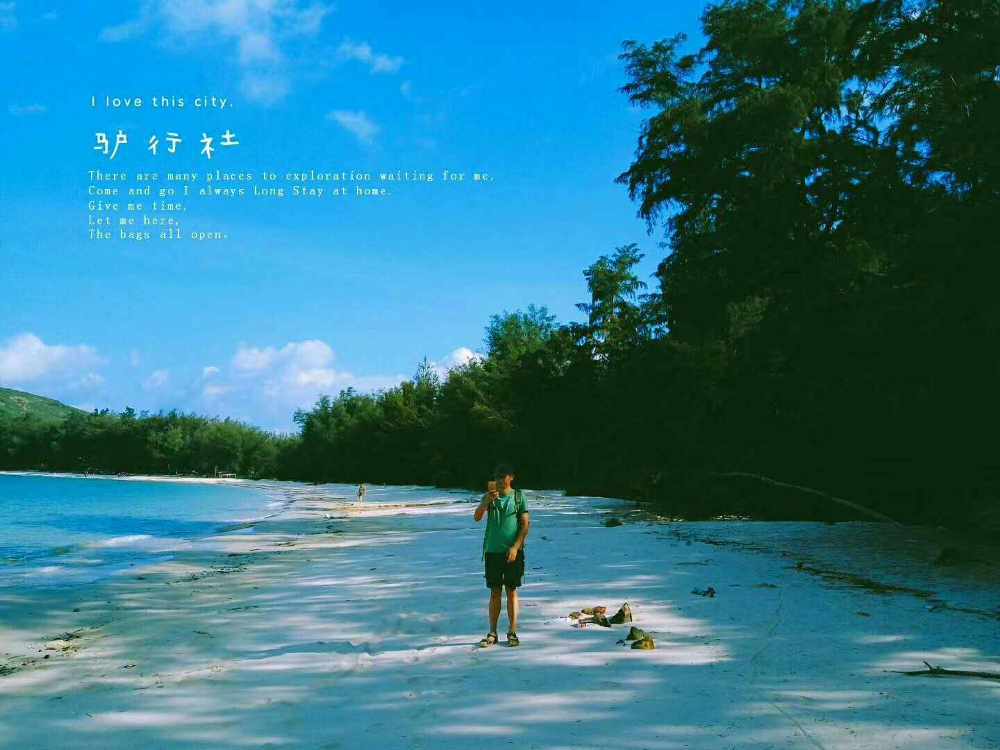 救援小巨鳄