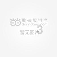 PVZ：花园战争2