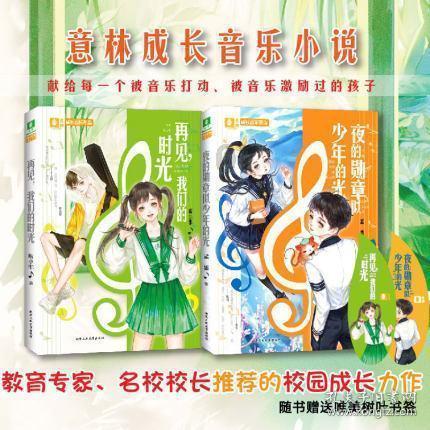 社保卡和医保卡是一张卡吗