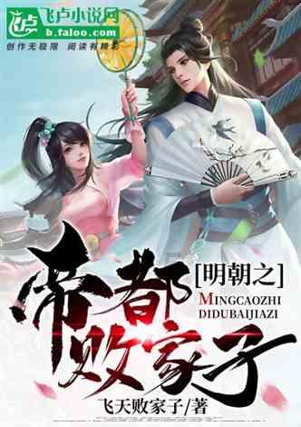 救援摄影师男孩