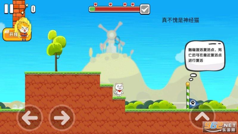 私家车闹脾气,街边冒烟让人急,现场画面