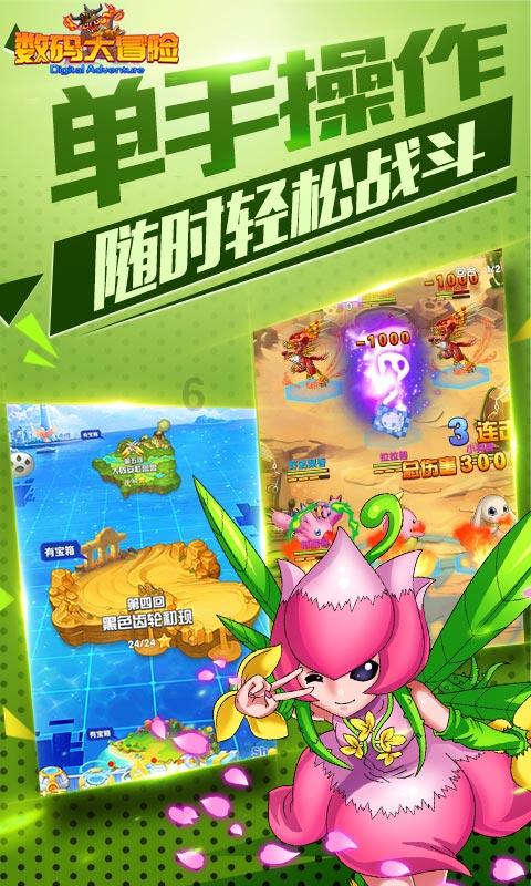 2023年中国国内金饰消费回升,总金额创历史新高