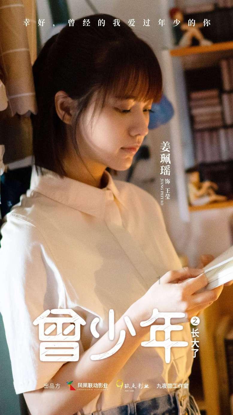 心疼！养了6年的狗狗被遗弃，全身抽搐流泪哭个不停