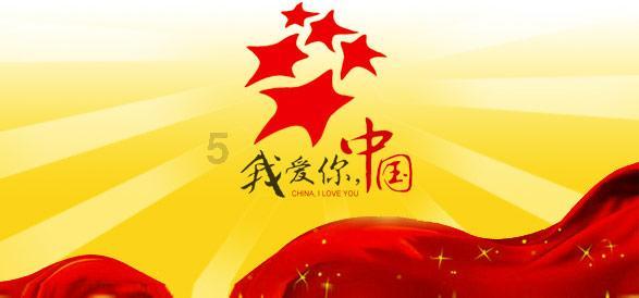 黑粉的英文游戏画面
