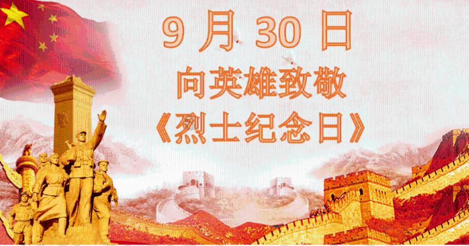 众安健康宝贝(升级版)怎么样?孩子需要买哪些保险?