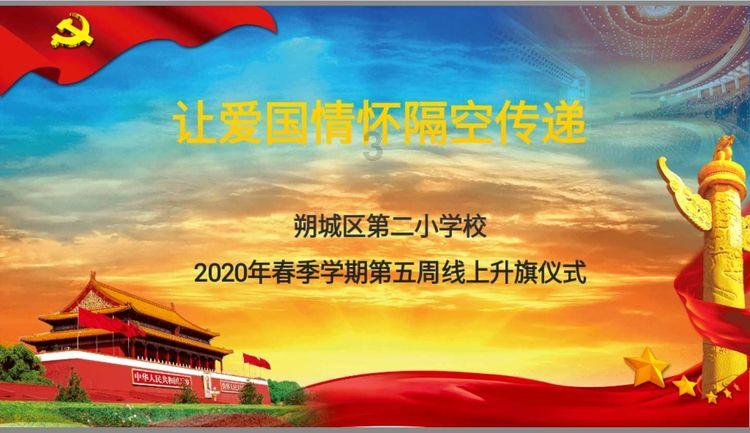 怎样跳出晚上睡不着、早晨起不来的怪圈？游戏画面
