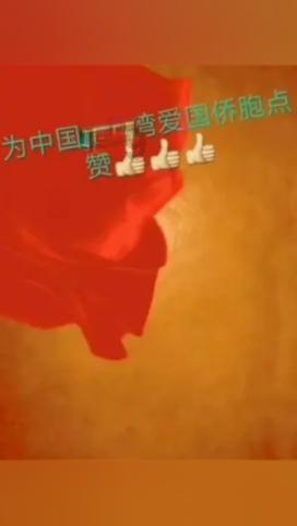 时尚封面照