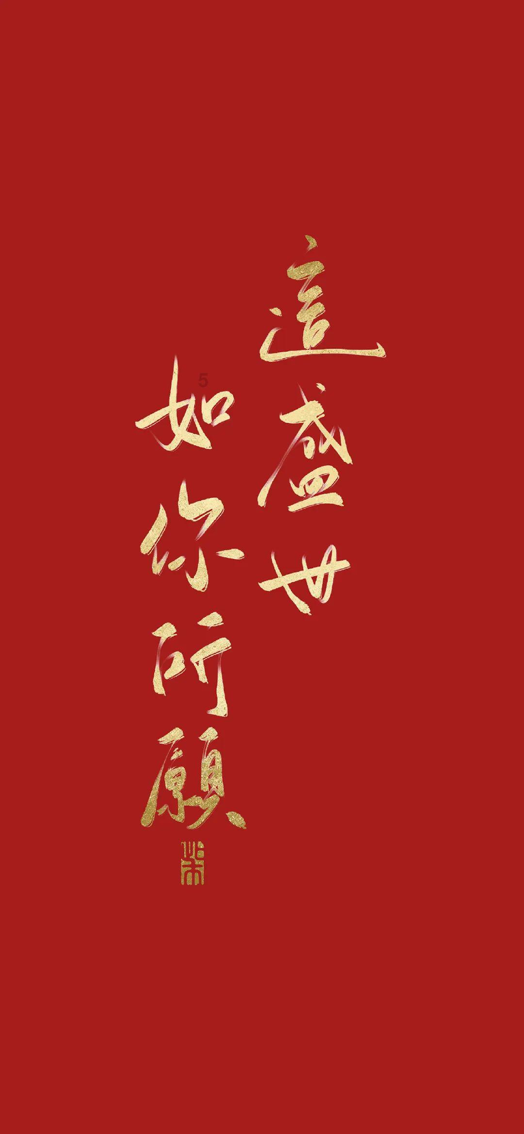 多彩木块解谜