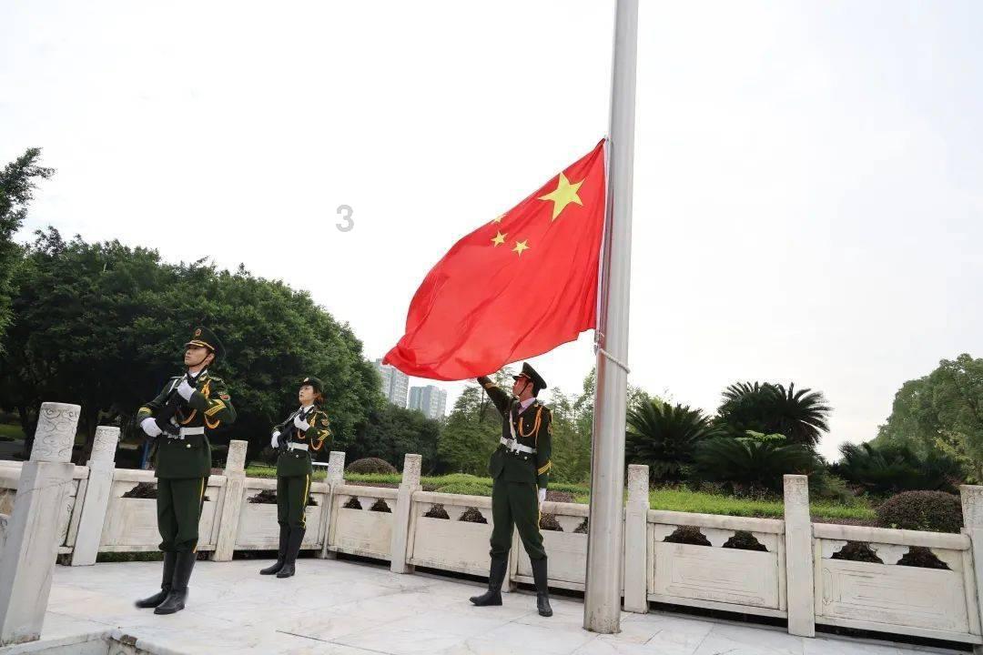 我的世界羽毛球