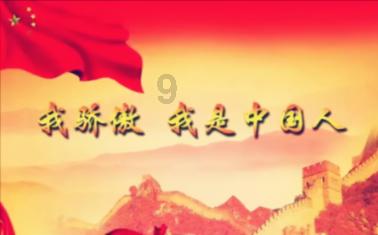 诗经主要内容是啥游戏画面