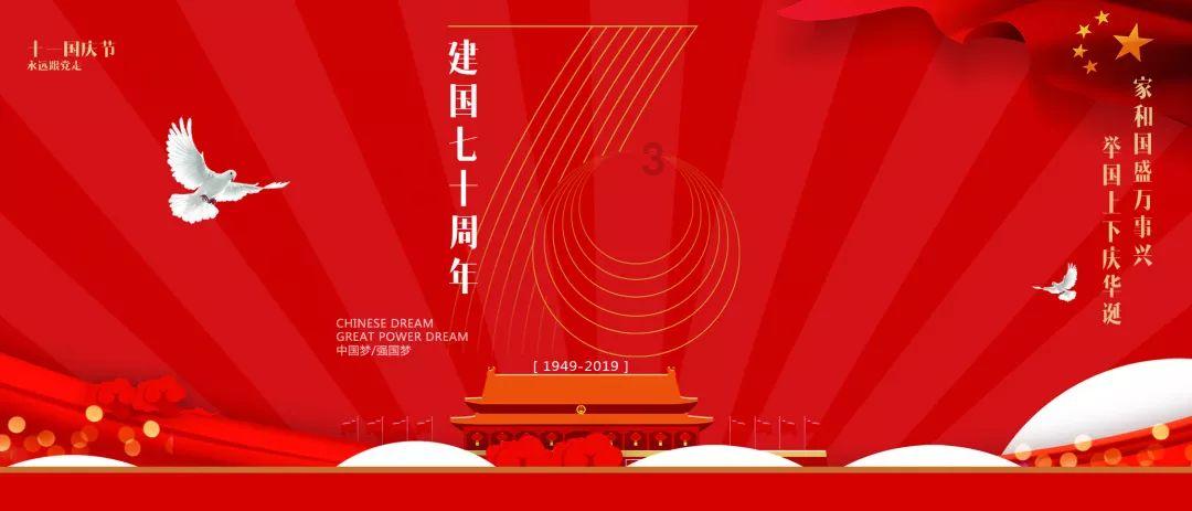 wps制作海报背面怎么设置图片？游戏画面