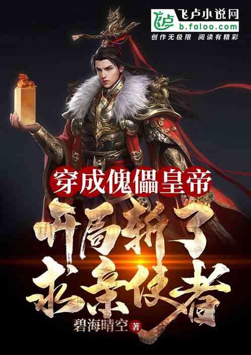 贵州茅台拟定向开放海外经销权 白酒龙头加速国际化布局