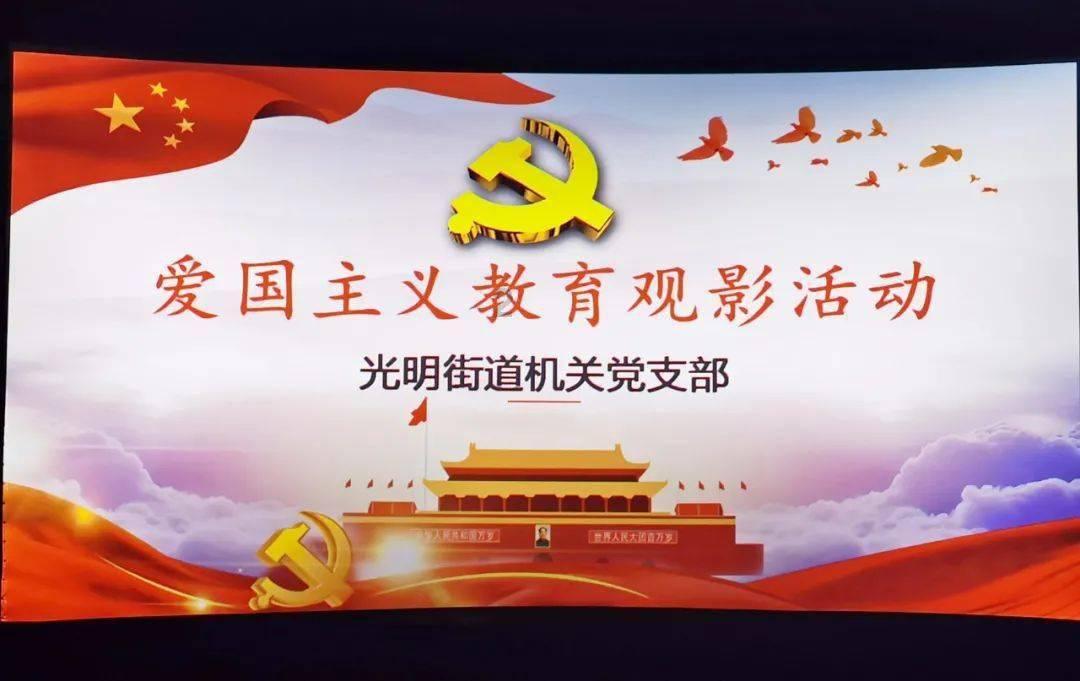 陈龙:陶陶,牯岭路宝总