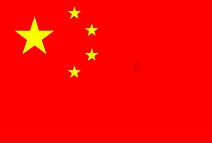 小时代官方游戏