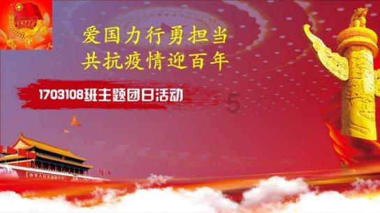 密室逃脱3之办公大厦