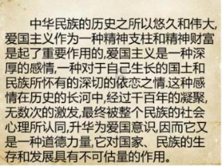 怎么解决自己的拖延症？游戏画面