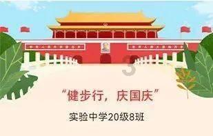失落之城解密
