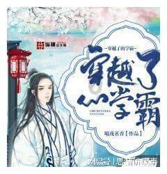 为什么会耳鸣是怎么有引起的？游戏画面