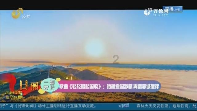 美图秀秀下载2023最新版