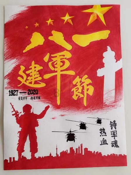 推荐看10遍以上的电视剧有哪些？游戏画面