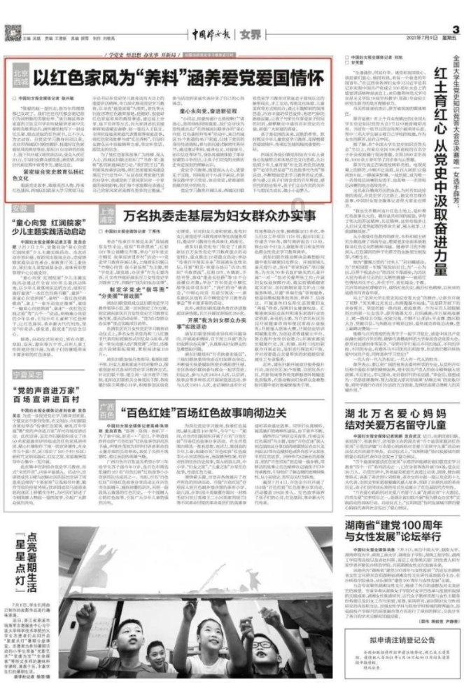 在你心目中有哪些演员是正剧苗子？
