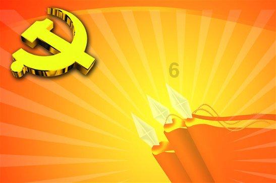 诗经主要内容是啥游戏画面