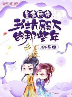 怎么解决自己的拖延症？游戏画面