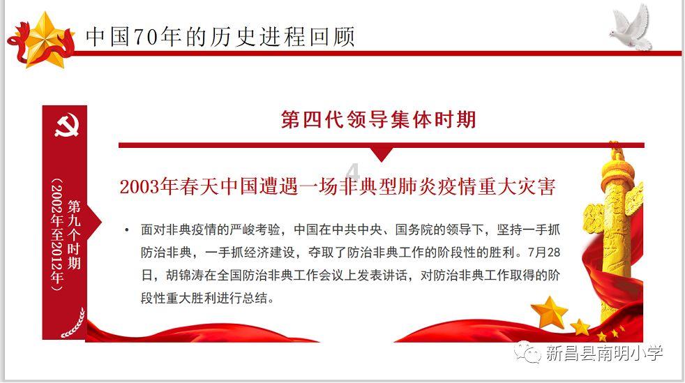 全自动录播系统：改善现代会议录制的新技术