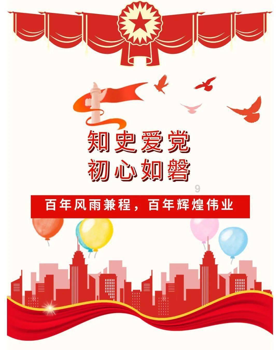 逃离弃城
