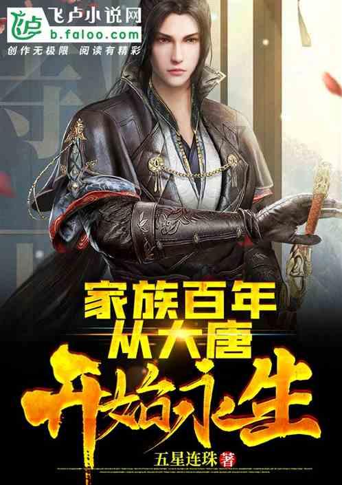 攀登高楼