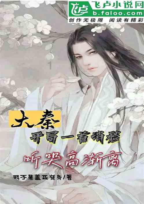 救援时尚的女孩