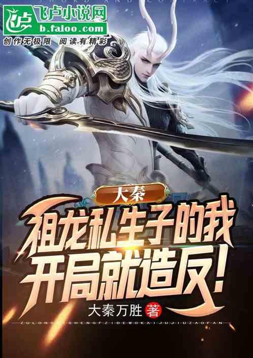 乐高漫威英雄2
