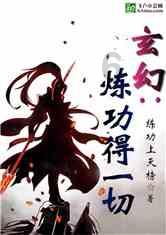 【唯一指定供应商】特罗萨德为阿森纳打进7粒进球,助攻全部来自