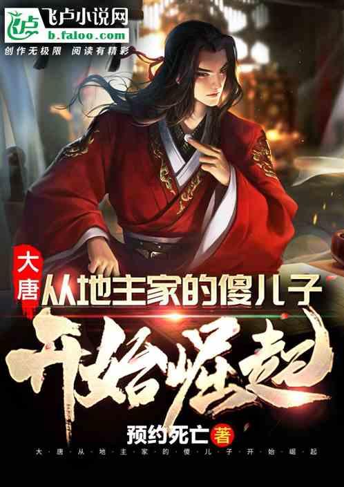 翰墨飘香迎新春,广州银行南京分行“祥龙献瑞,广银送福”活动为幸福“升温”