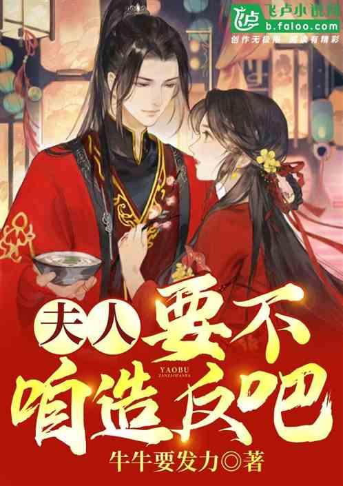 三级书记主抓!“童伴妈妈”写入《政府工作报告》,带来啥变化?