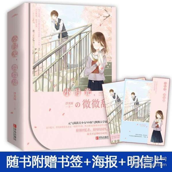 化工液体灌装机 沥青加热搅拌全自动定量袋装立式包装机