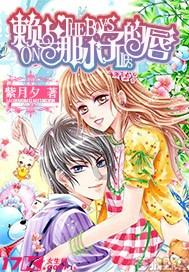 探索问题答案,尽在现在很火的“陪诊师”真的有那么赚钱吗,到底是不是在“割韭菜”呢?问答平台