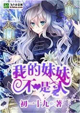 独步竹林