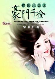 蜡笔小新兄妹春节大拜年
